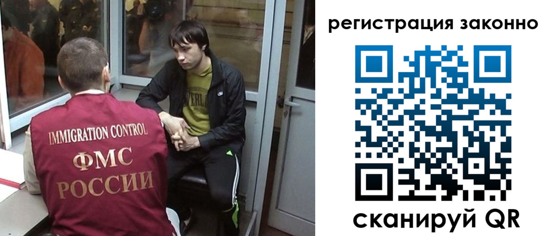 форма 3 в Шебекино